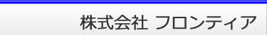 �������N�G�X�g�△��������I