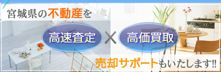�{�錧�̕s���Y���u��������v�~�u��������v���p�T�|�[�g���������܂��I